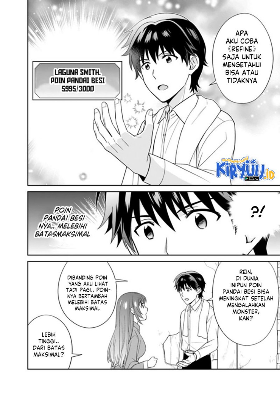 Seisan Shoku o Kiwame Sugi tara Densetsu no Buki ga Ore no Yome ni Narimashita chapter 10